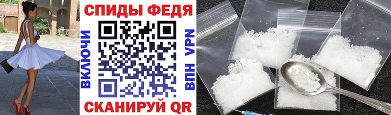АМФ 98%  Купить  Оса 