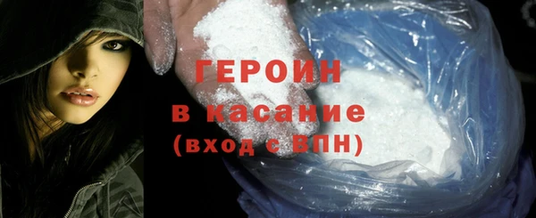 эйфоретик Няндома