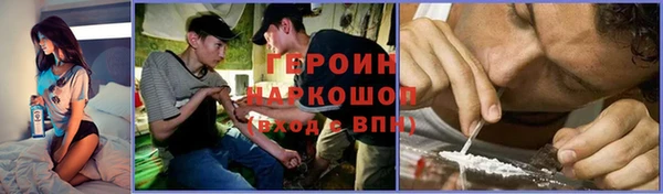 МДПВ Новокубанск