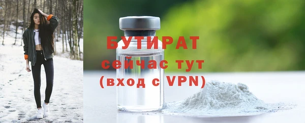 каннабис Нягань
