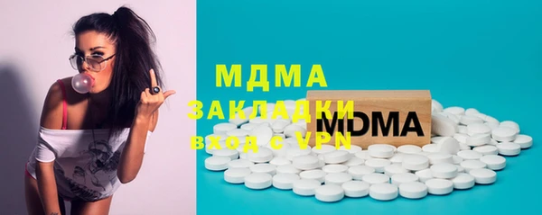 каннабис Нягань