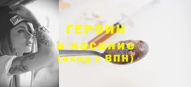 эйфоретик Няндома