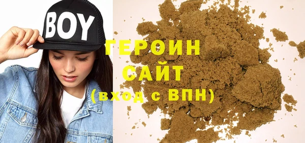 крисы Новозыбков