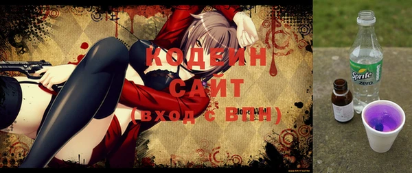 каннабис Нягань