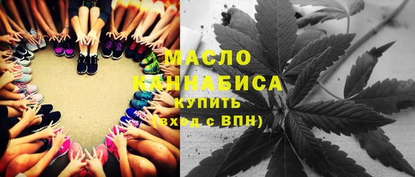 каннабис Нягань