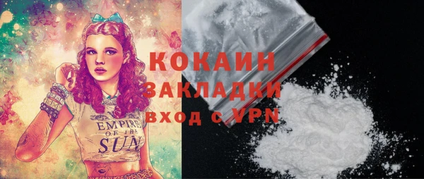 каннабис Нягань