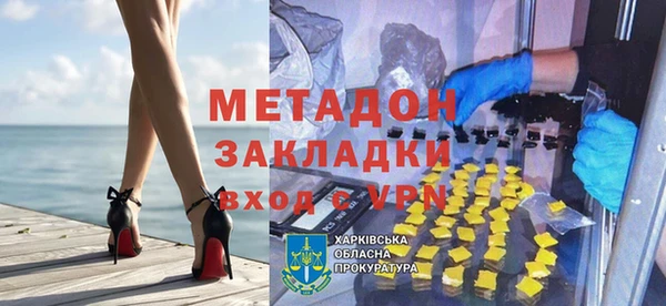 каннабис Нягань