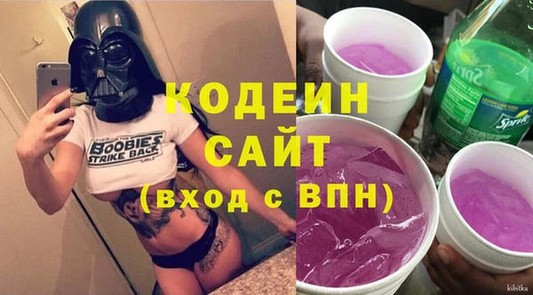 МДПВ Новокубанск
