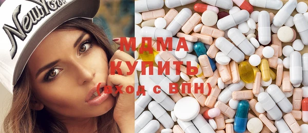 спайс Новодвинск
