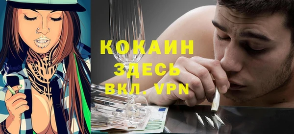 каннабис Нягань
