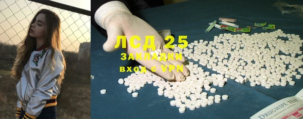 каннабис Нягань