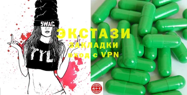 COCAINE Нязепетровск