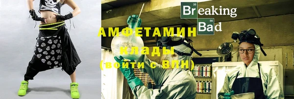 COCAINE Нязепетровск
