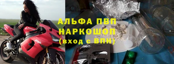 МДПВ Новокубанск