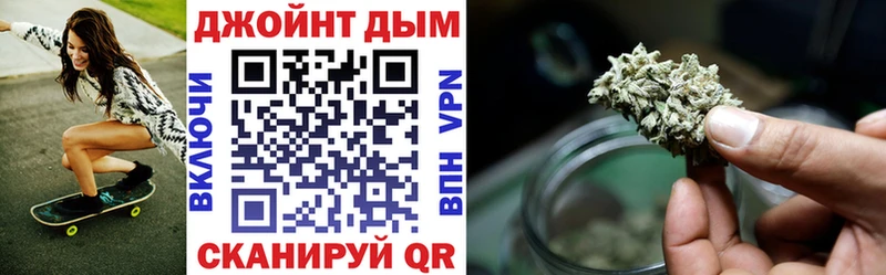 Купить  Оса  Каннабис Bruce Banner 